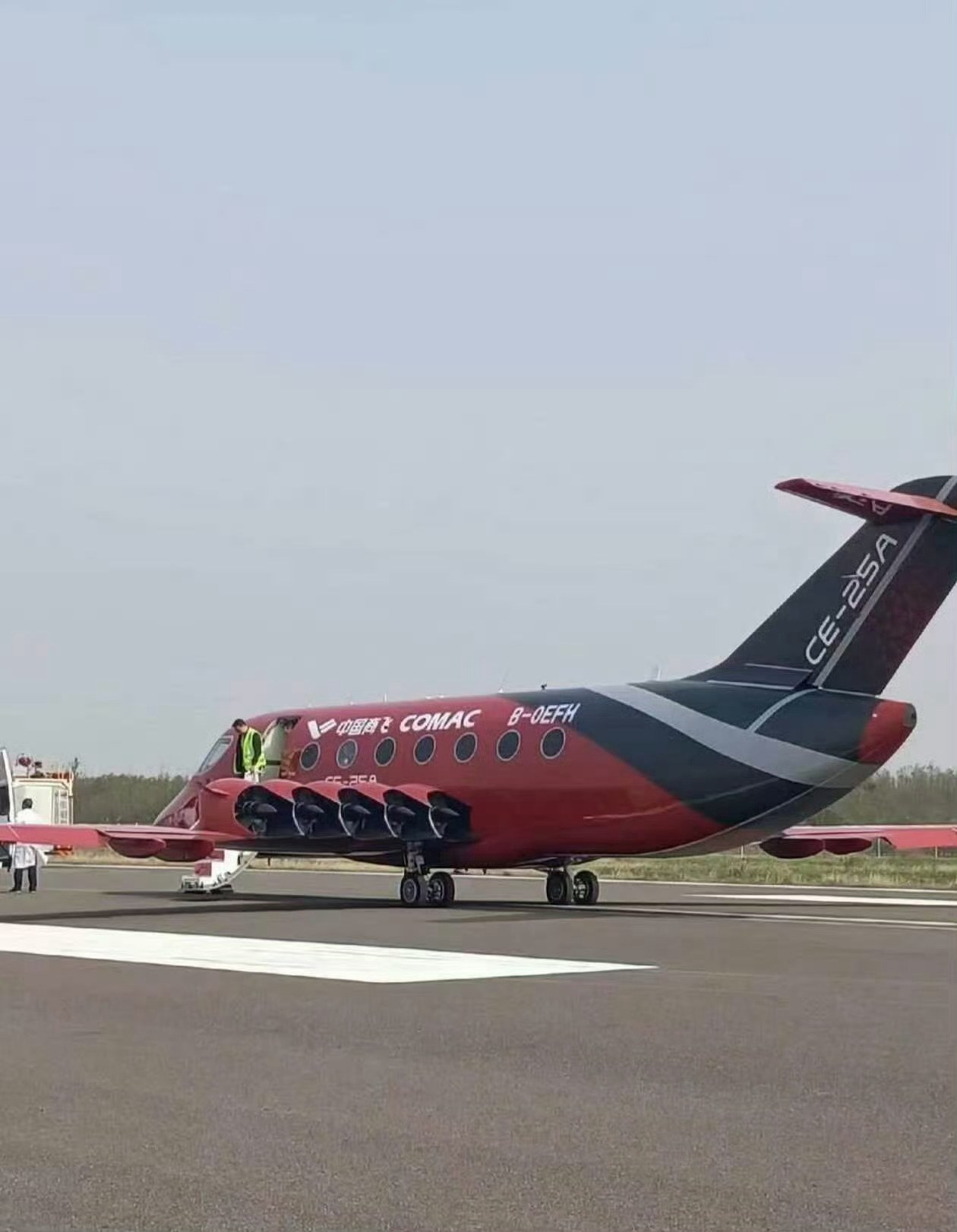 The CE-25A at an airfield on 28 October 2026, from the Weibo post that circulated the photographs